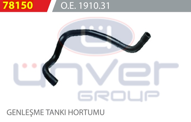 Маркуч за разширителния съд - OZNV 78150 за PEUGEOT
